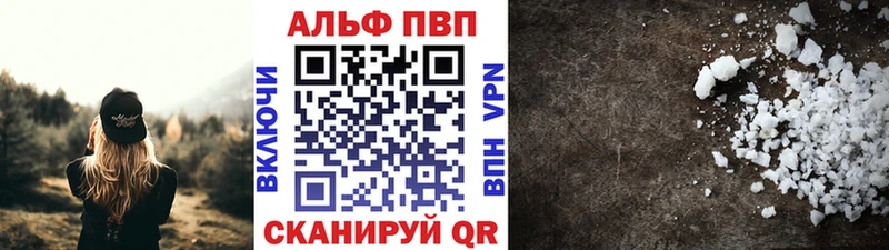 Как найти наркотики Сухиничи APVP  МАРИХУАНА  МЕФ  ГАШИШ  КОКАИН 