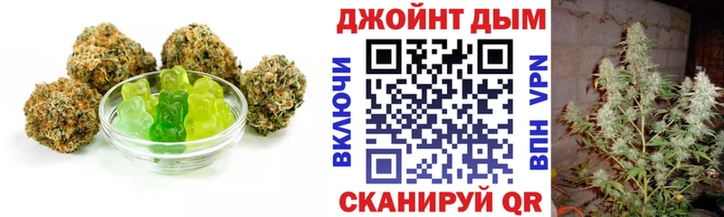 Canna-Cookies марихуана  Сухиничи 