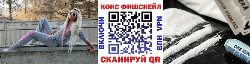 КОКАИН Колумбийский  как найти закладки  Сухиничи 
