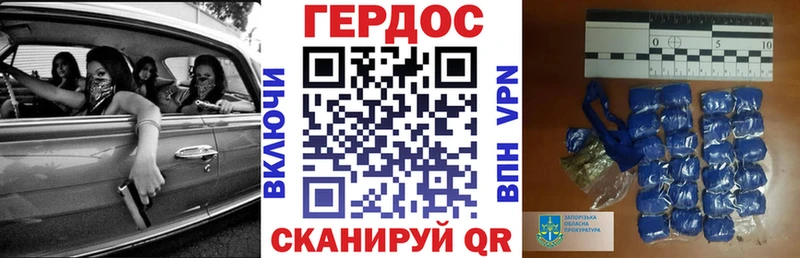 KRAKEN как зайти  Сухиничи  Героин герыч 