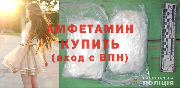 MESCALINE Абаза
