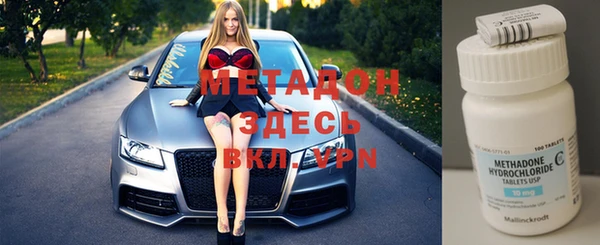 MESCALINE Абаза