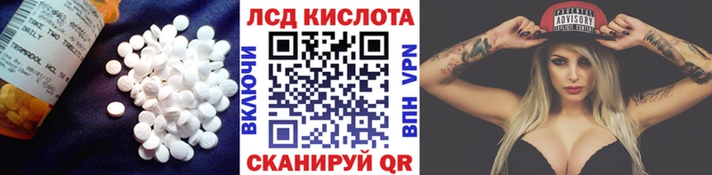mega   Сухиничи  Лсд 25 экстази ecstasy  дарнет шоп 