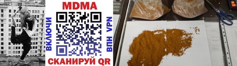 MEGA сайт  Сухиничи  МДМА VHQ 