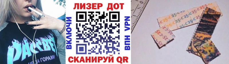 Марки NBOMe 1500мкг  Сухиничи 