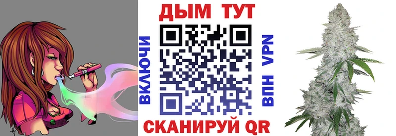 гидра рабочий сайт  Сухиничи  Бошки марихуана Ganja 